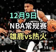 李盈莹伤愈复出后的竞技状态如何