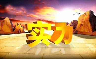 欧博ABG官网会员登录入口-曼联对阵埃弗顿比分预测