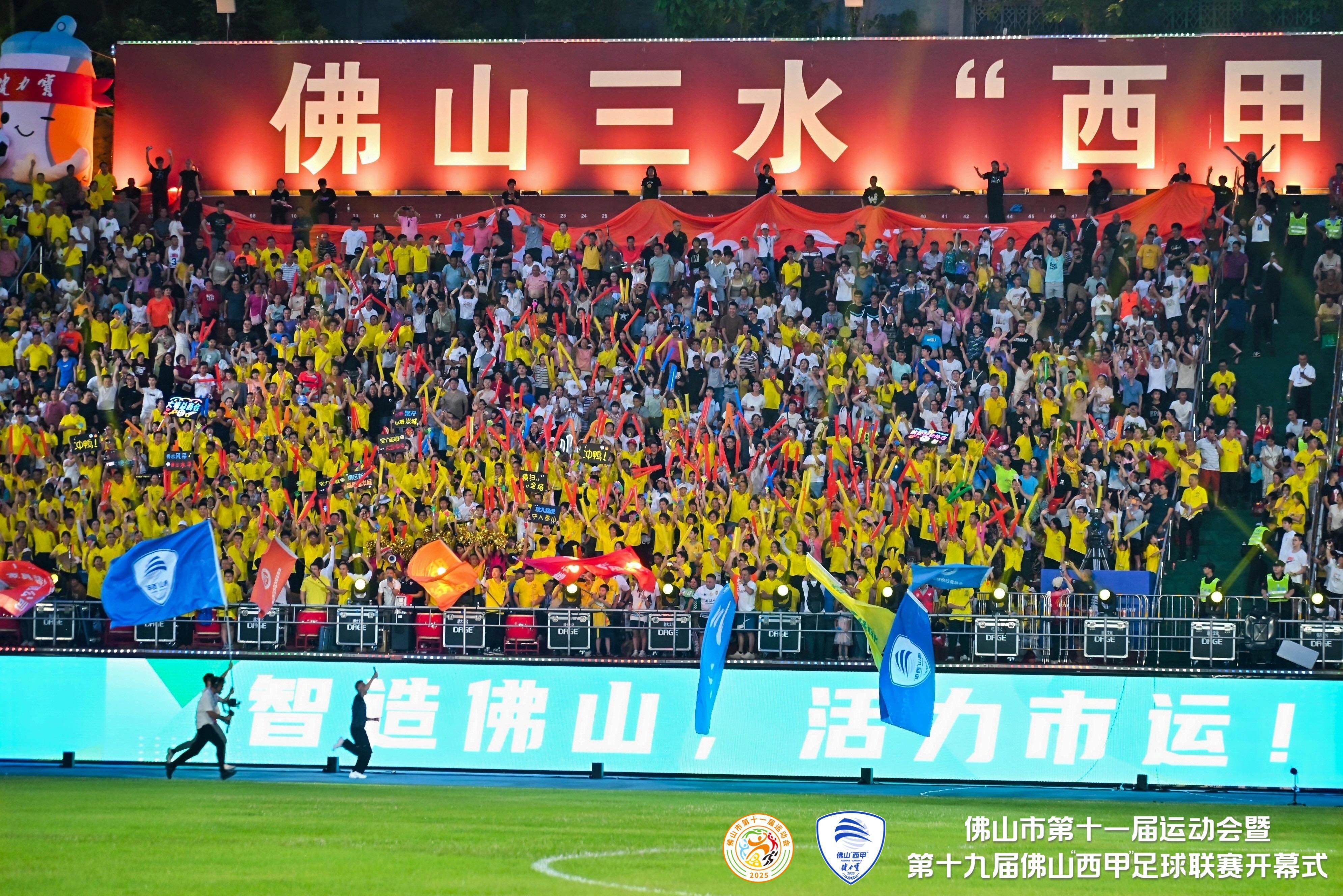 西甲联赛扩军计划曝光,引发热议是什么