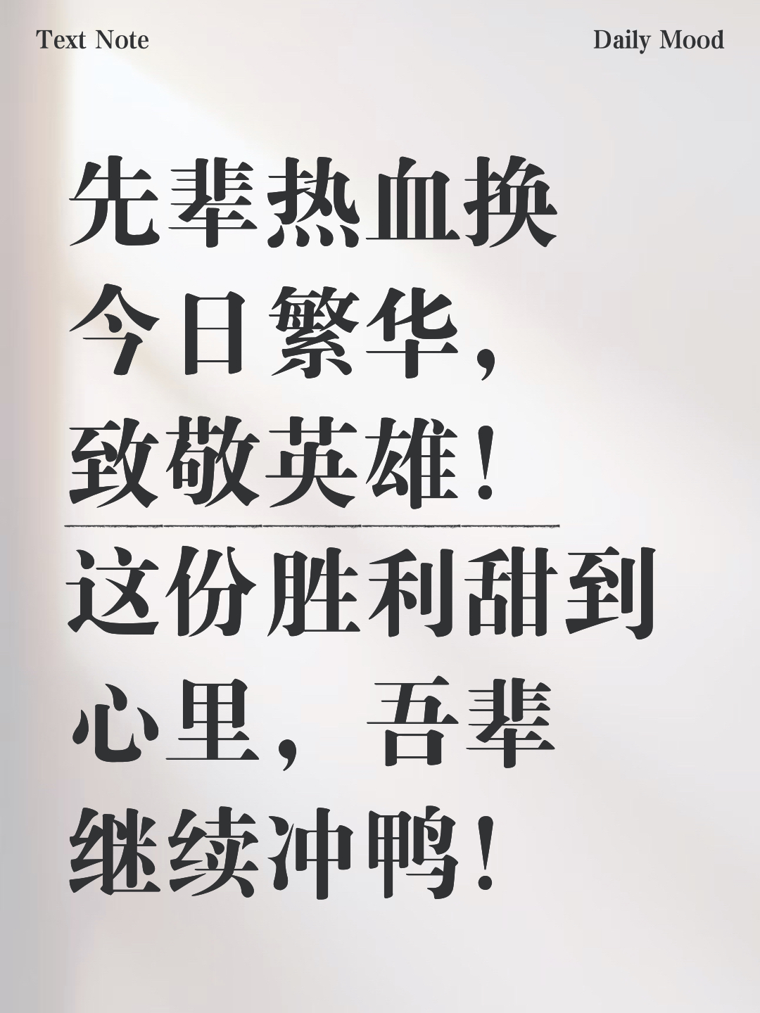 欧博ABG官网会员登录入口-刀尖上的搏杀电视剧在线观看西瓜免费版